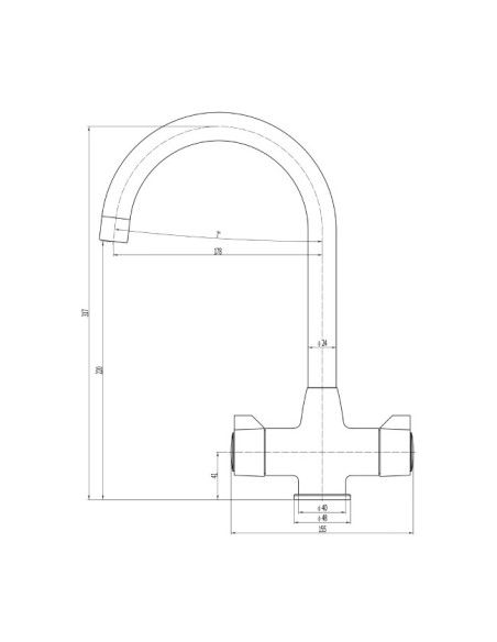 Robinet De Cuisine Chrome Instantor Pro